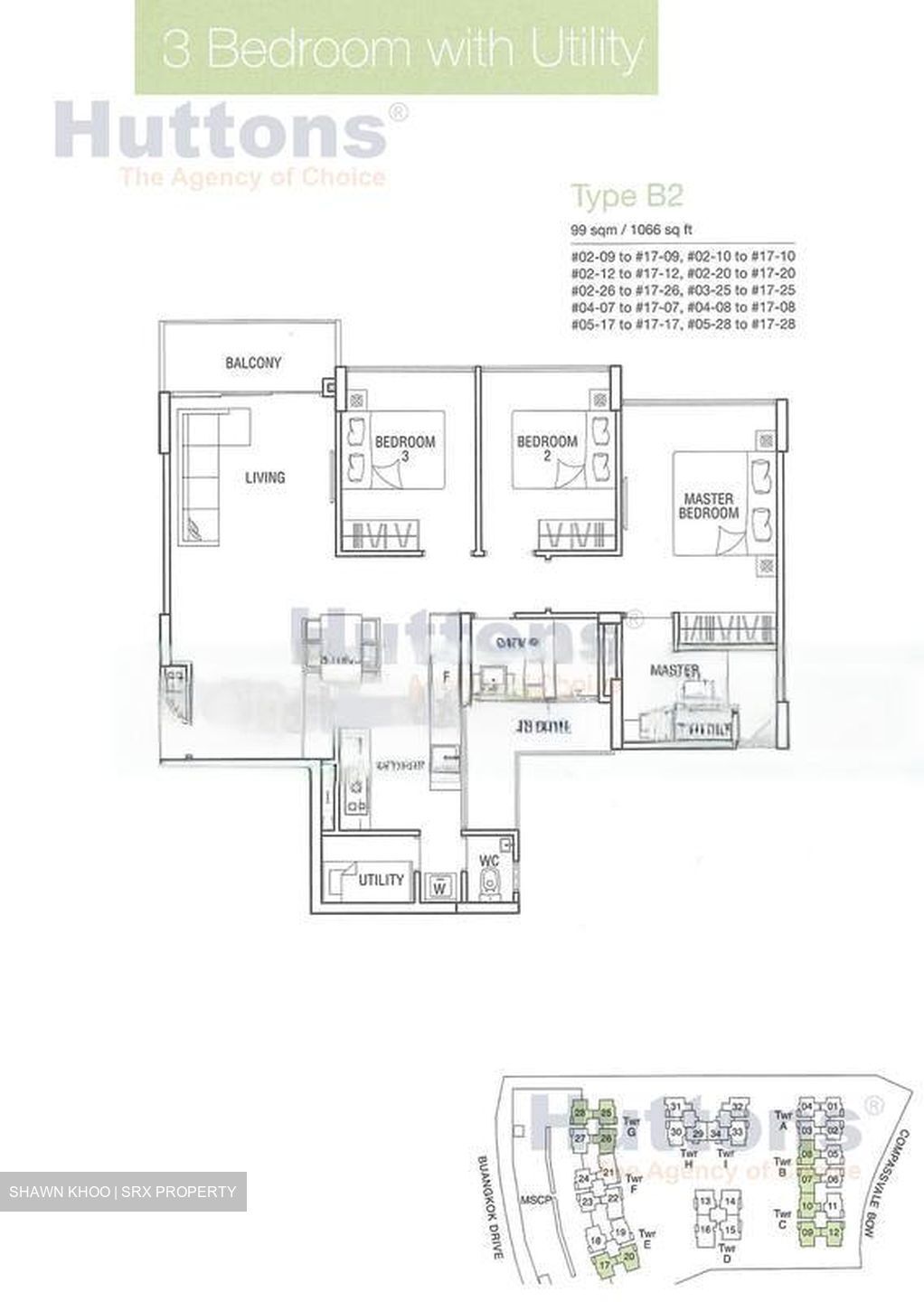 Esparina Residences (D19), Condominium #483988171